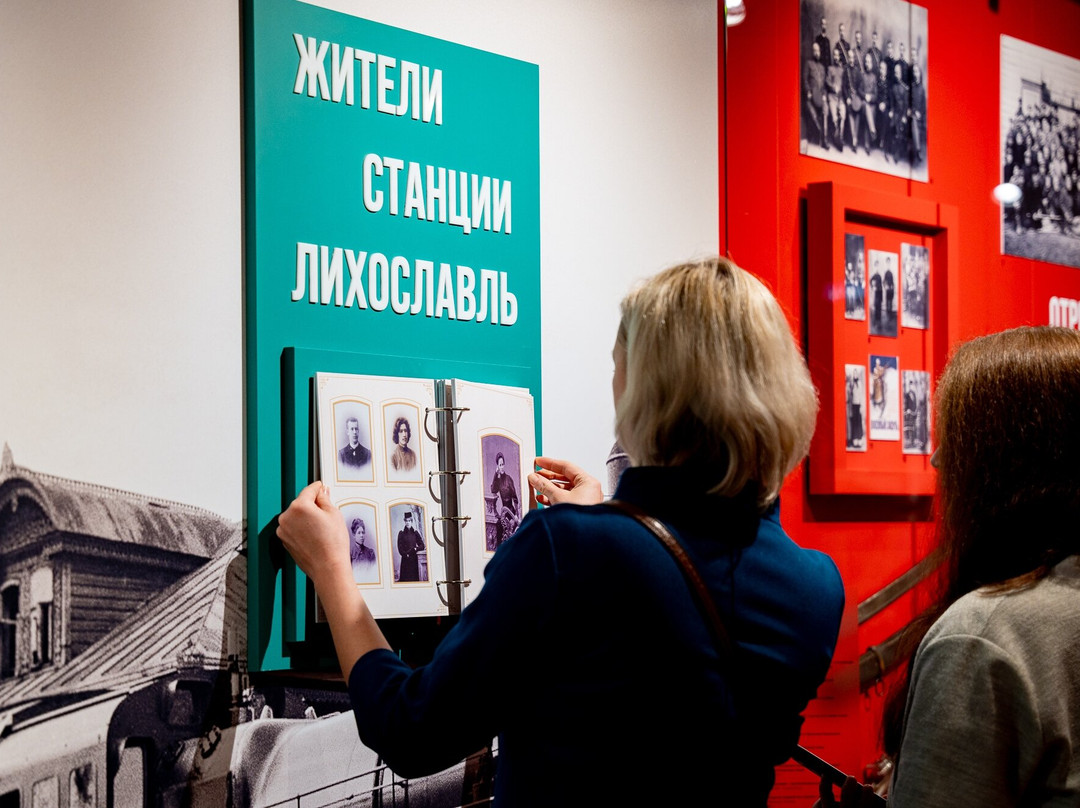 Karelian National Museum of Local Lore-Likhoslavl必去景点