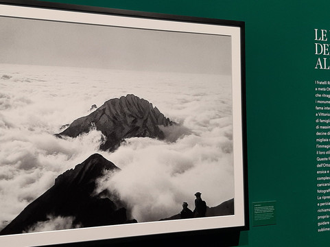 Le Gallerie - Trento-特伦托必去景点
