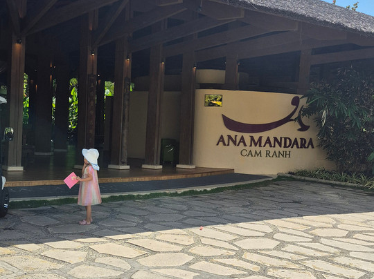 Ana Mandara Cam Ranh主图