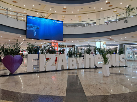 Fiza by Nexus-芒加罗必去景点