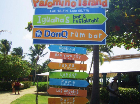 厄尔尼诺征服者华尔道夫度假酒店主图