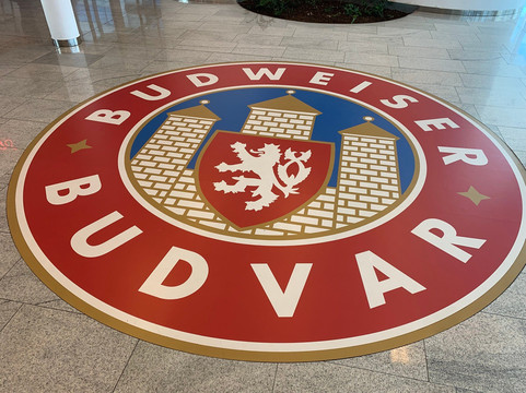 Budweiser Brewery (Budejovicky Budvar)-契斯凯布达札维必去景点
