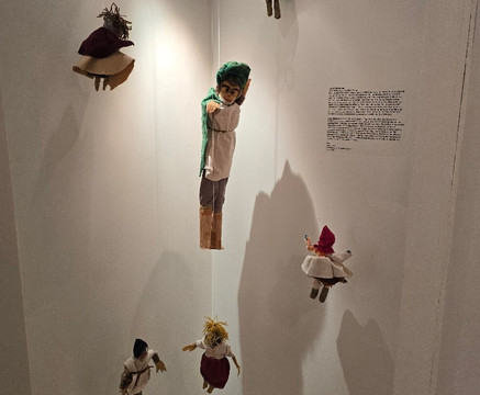 Trastad Samlinger, Outsider Art Gallery and Museum-Borkenes必去景点