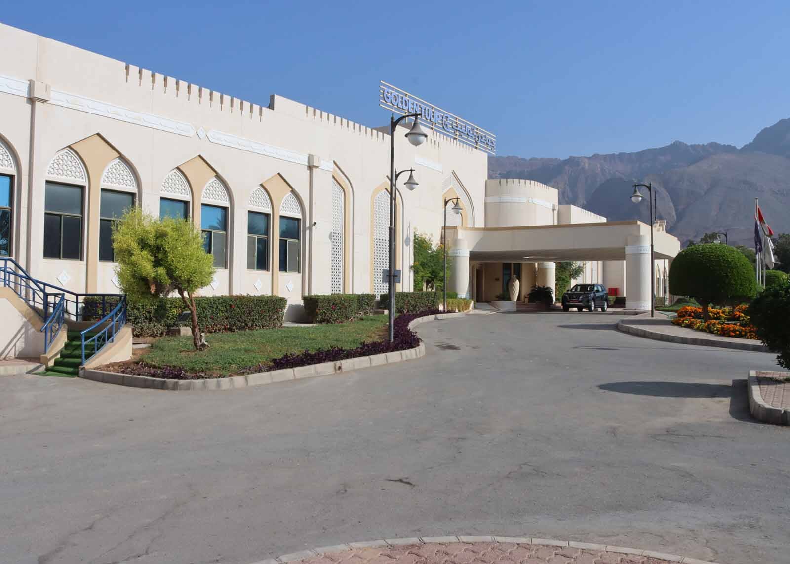 奈兹瓦郁锦香酒店-浴室