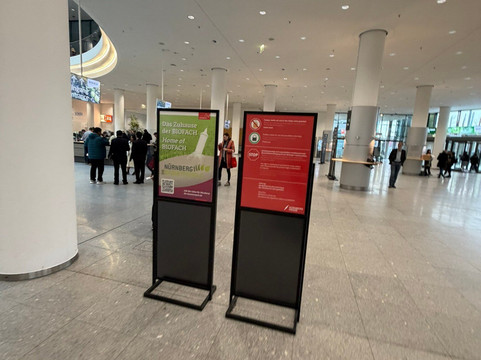 Nuremberg Convention Center-纽伦堡必去景点