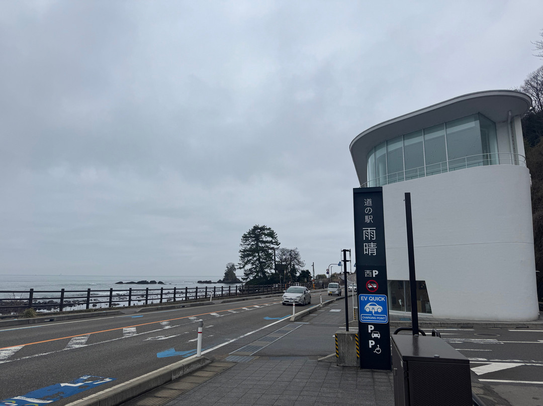 Michi-no-Eki Amaharashi-高冈市必去景点