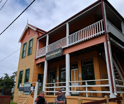 Bermi And Beyond Day Trips-Bermagui必去景点