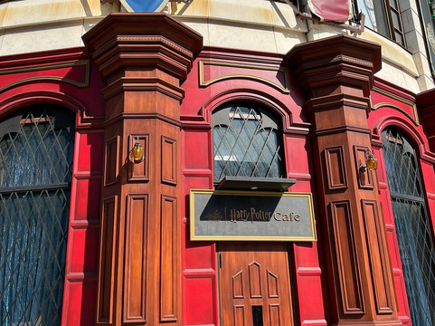 Akasaka Biz Tower-Akasaka必去景点