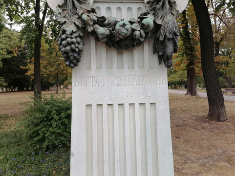 Kalemegdan Park and Belgrade Fortress-贝尔格莱德必去景点