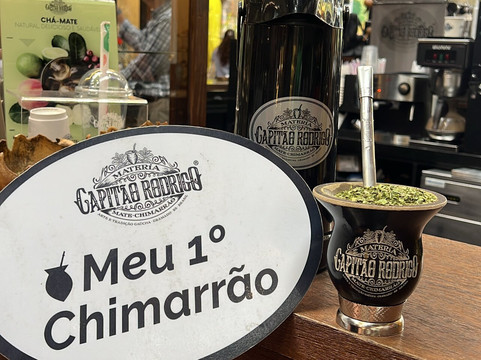 Materia Capitao Rodrigo-格拉玛多必去景点