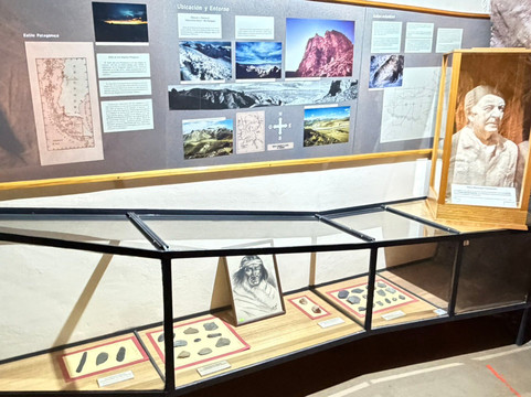 Museo Salesiano / Magiorinno Borgatello-蓬塔阿雷纳斯必去景点