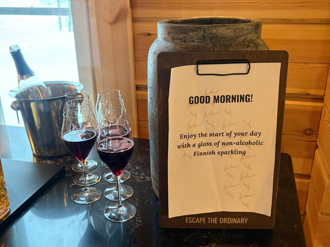 Nivunki Village-Muonio必去景点