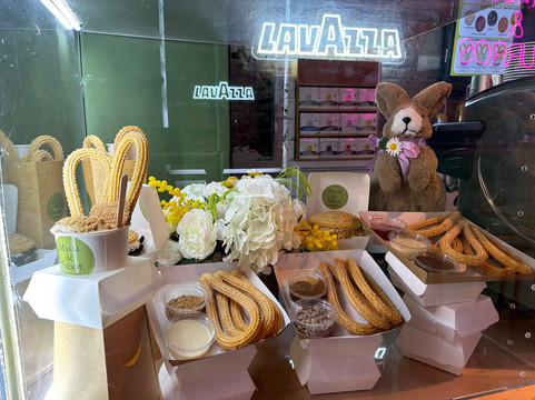 Masia de Sabor Churreria