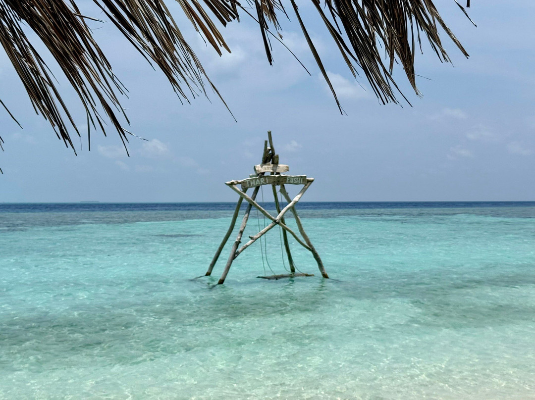 THARI FUSHI MALDIVES -Exciting EXCURSIONS INCLUDED主图