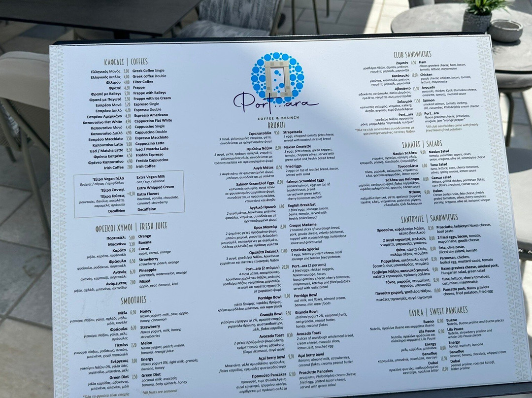 Port…ara Coffee & Brunch主图