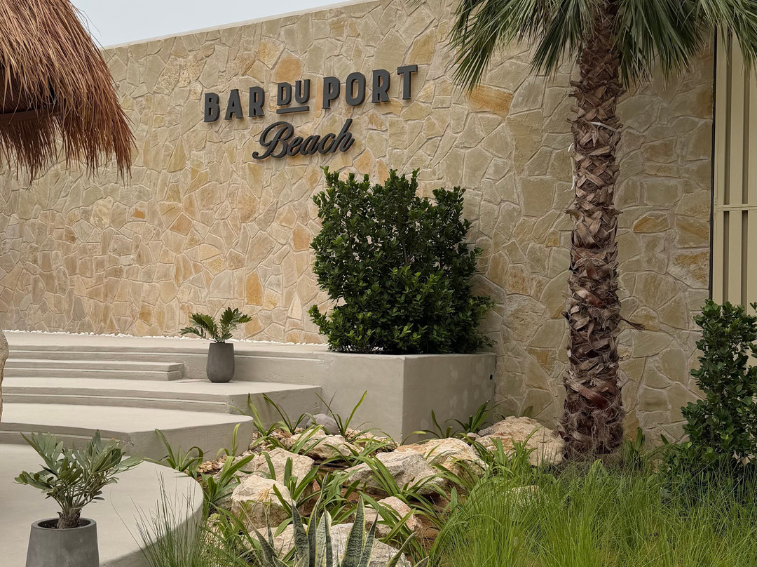 Bar Du Port Beach-哈伊马角必去景点