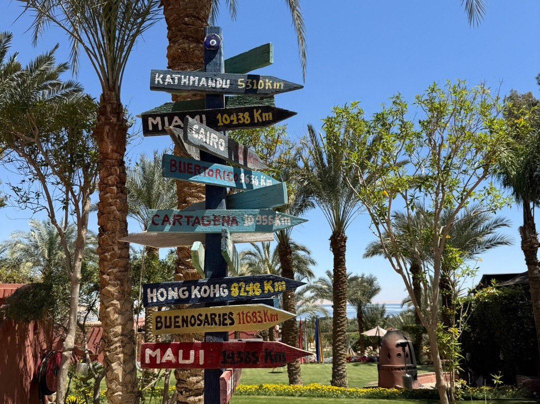 拉塞比度假酒店主图