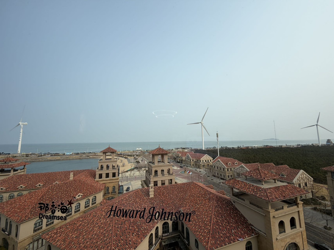 威海香海豪生度假酒店主图