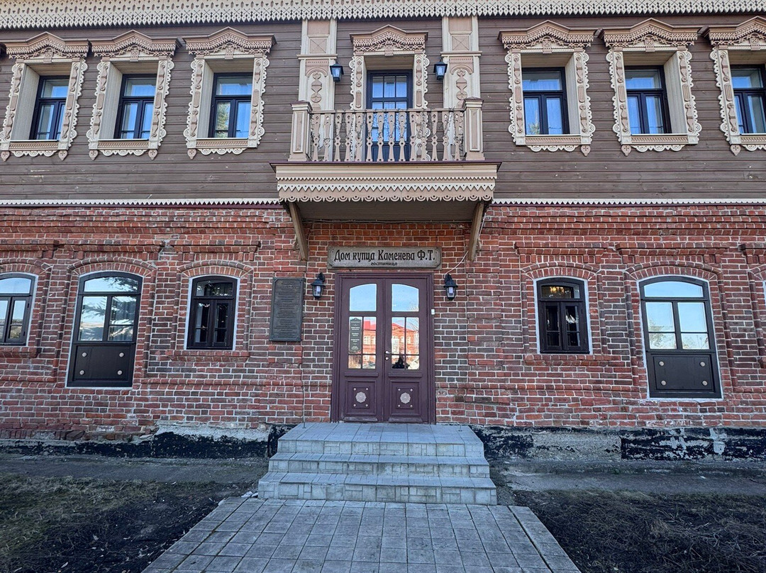 Dom Kuptsa F.T. Kameneva主图