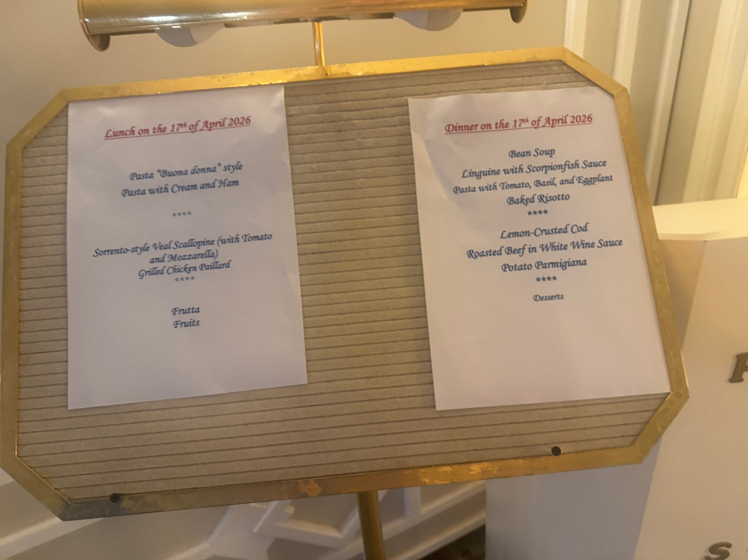 太阳公园大酒店主图