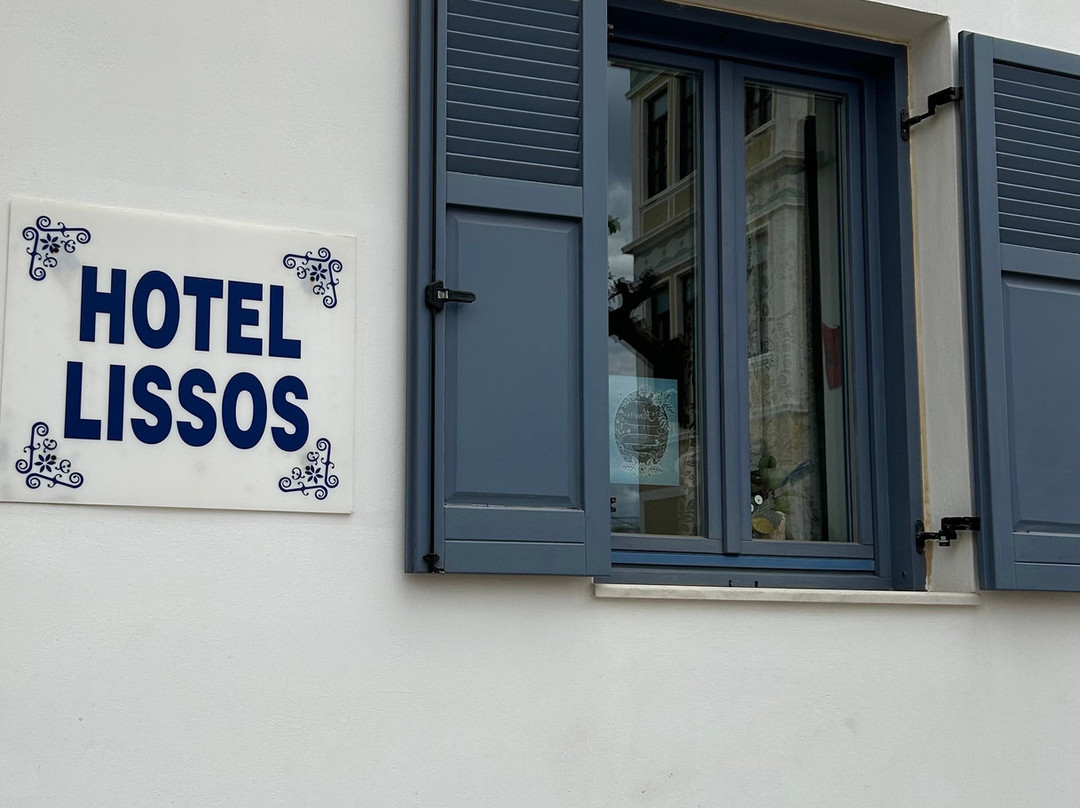 Hotel Lissos主图