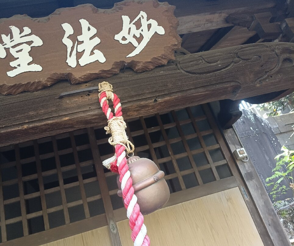 Jissoji Temple-富士市必去景点