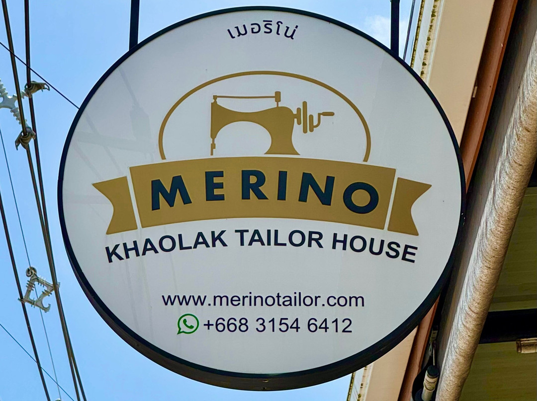 Merino Khaolak Tailor House-拉克山必去景点