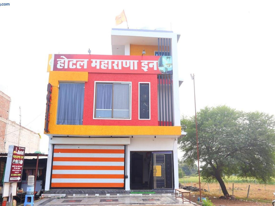 Hotel Maharana Inn