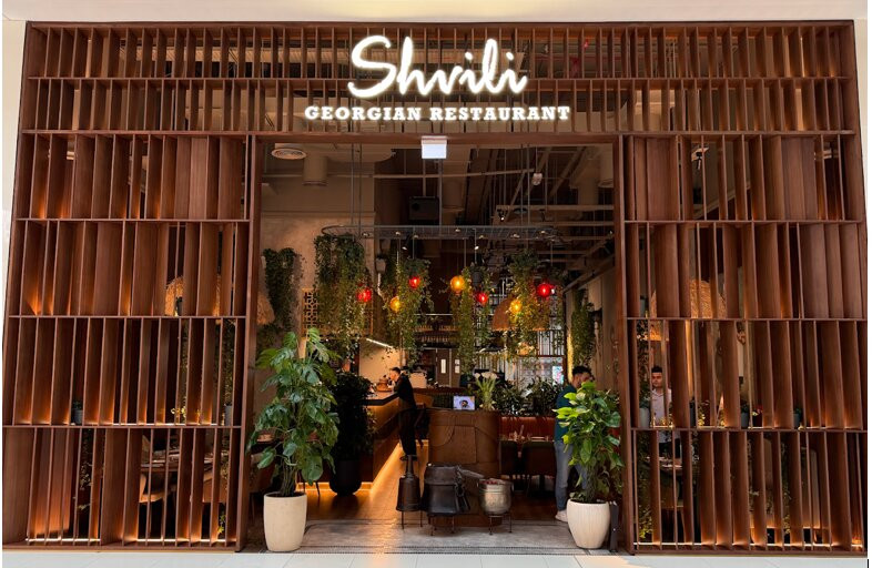 Shvili Circle Mall