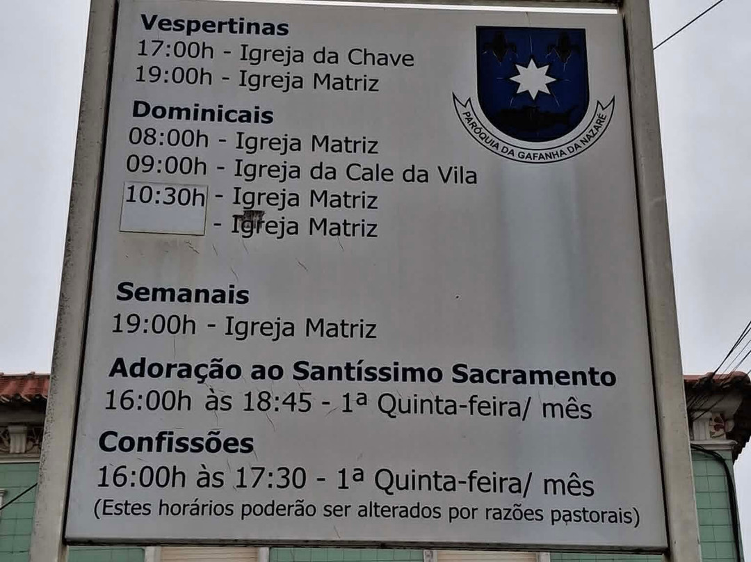 Igreja Matriz da Gafanha da Nazaré-Gafanha da Nazare必去景点