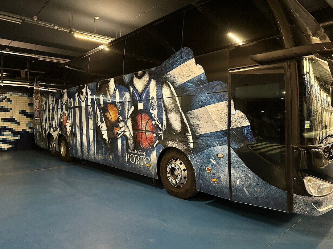 FC Porto Museum-波尔图必去景点