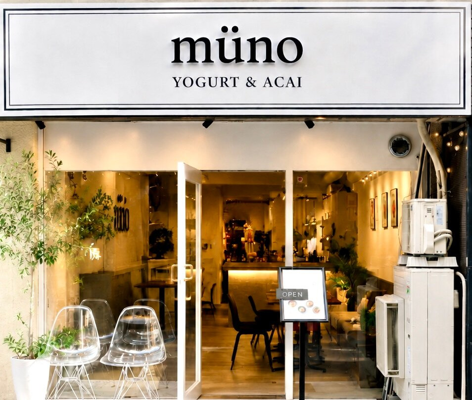 Müno