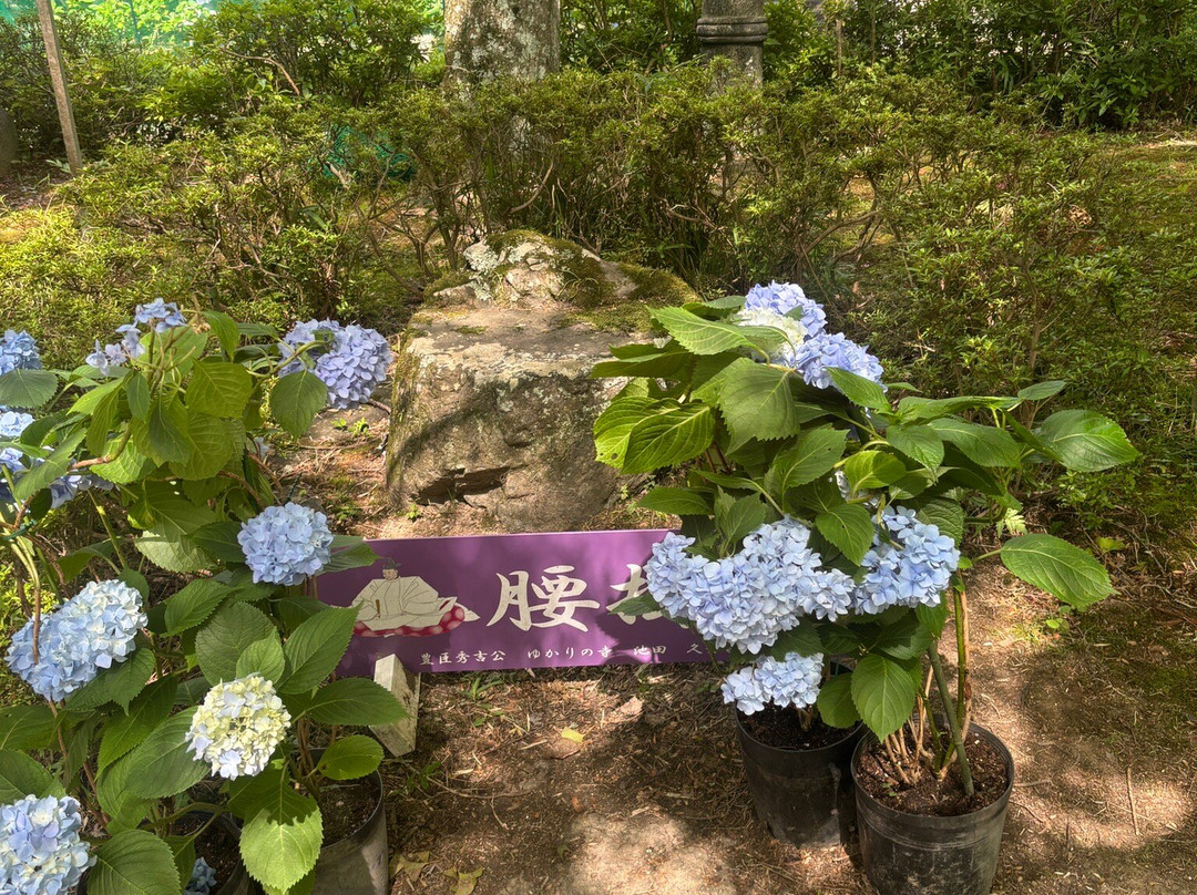 Kyuan-ji Temple-池田市必去景点