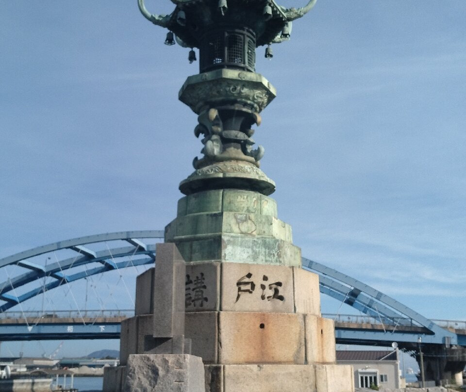 Konpira Kaido Way-丸龟市必去景点