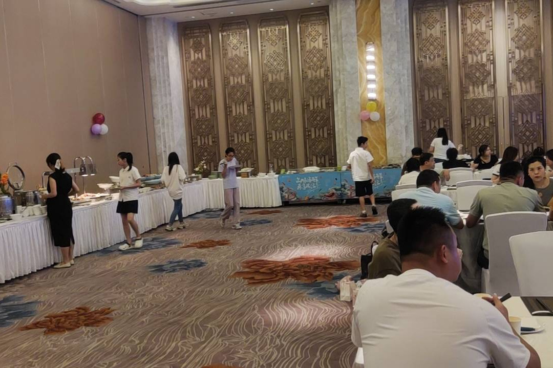 佛山南海瞻云酒店(千灯湖店)主图