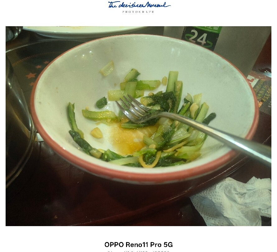 醉湘亲私房菜 (武陵源店)