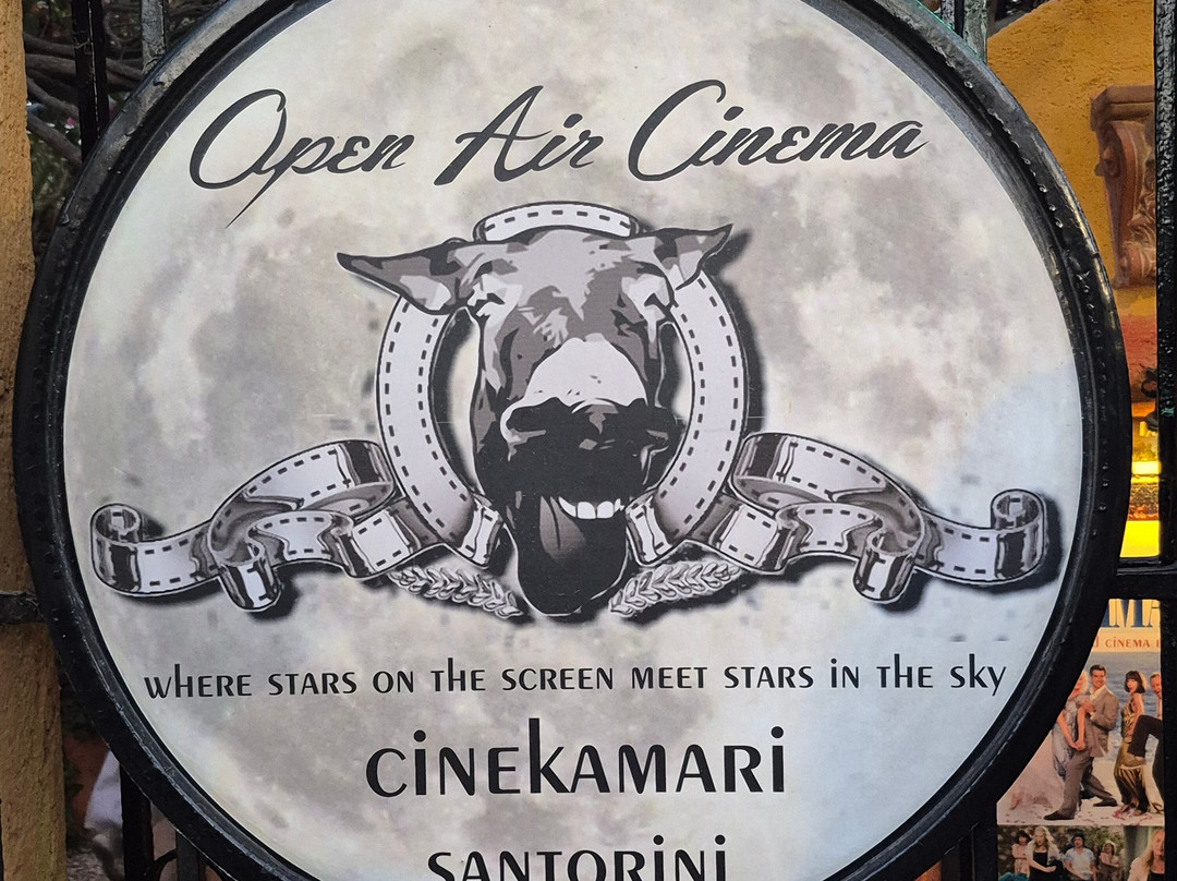 Open Air Cinema Kamari-卡马里必去景点