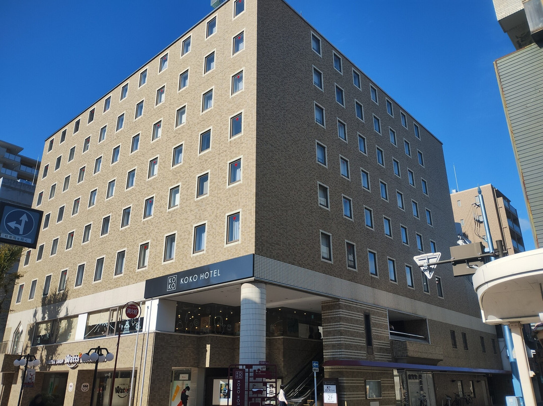 KOKO HOTEL 静冈（原静冈 Wing 酒店）
