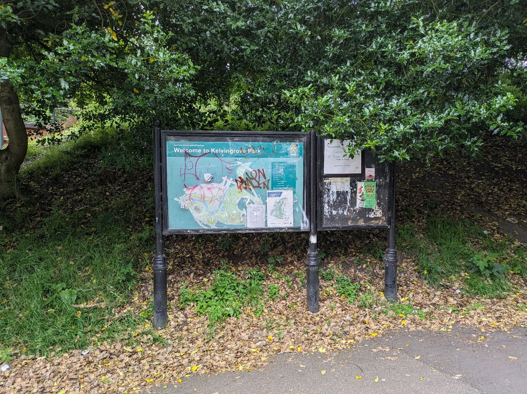 Kelvingrove Park-格拉斯哥必去景点