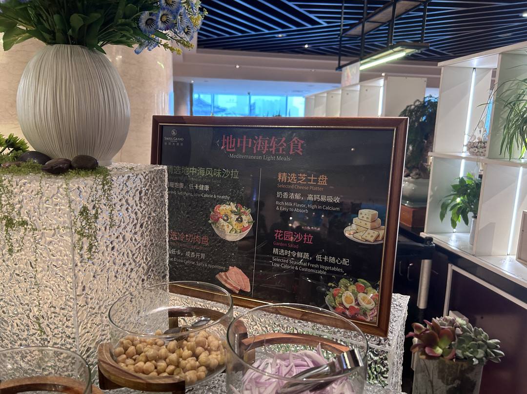 瑞颐大酒店(南昌滕王阁店)主图