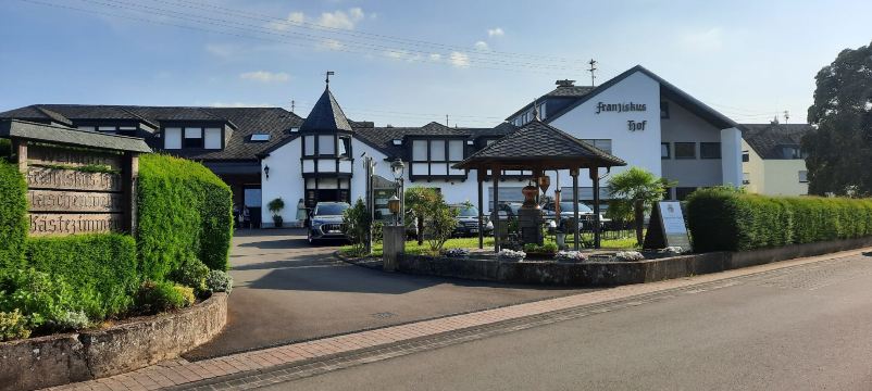 Gastehaus Franziskus-Hof-旅行者