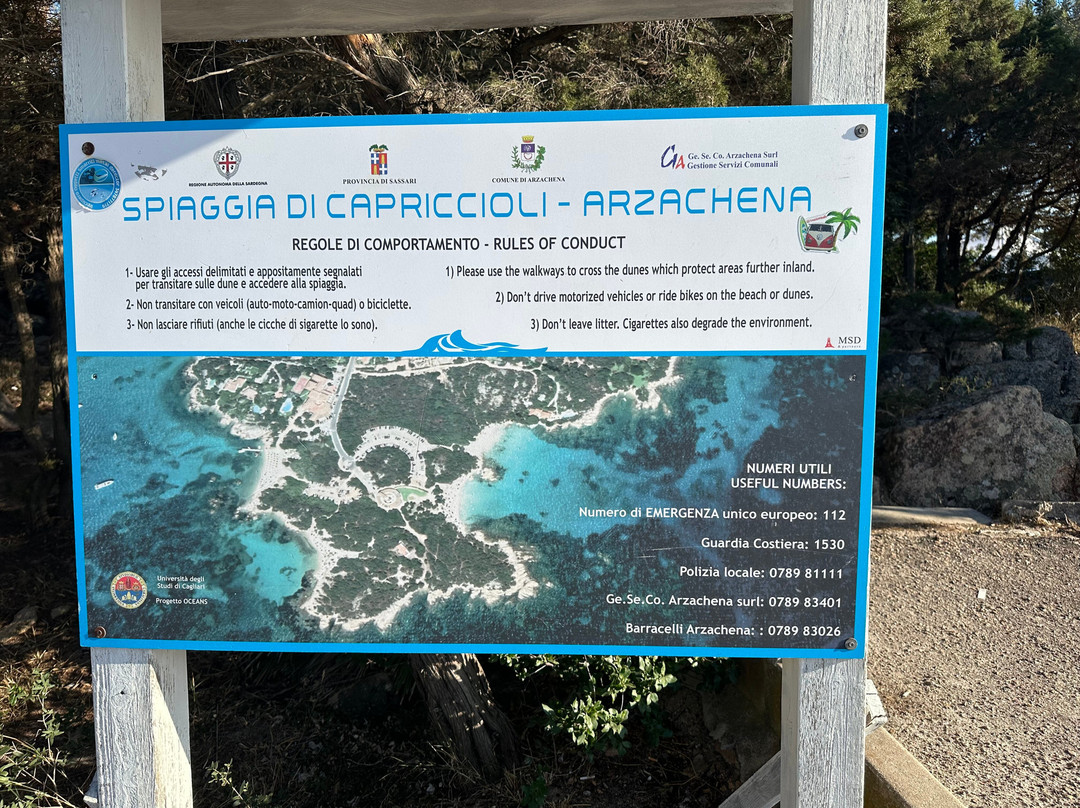 Capriccioli Beach-Capriccioli必去景点