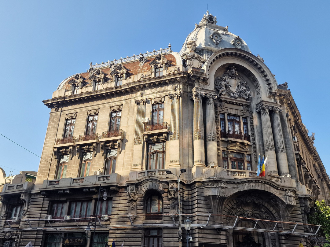 Calea Victoriei-布加勒斯特必去景点