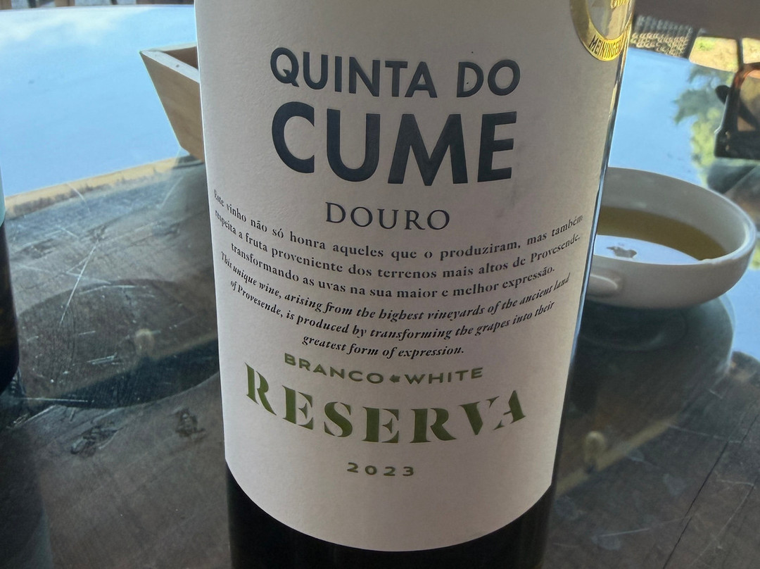 Quinta do Cume-Provesende必去景点