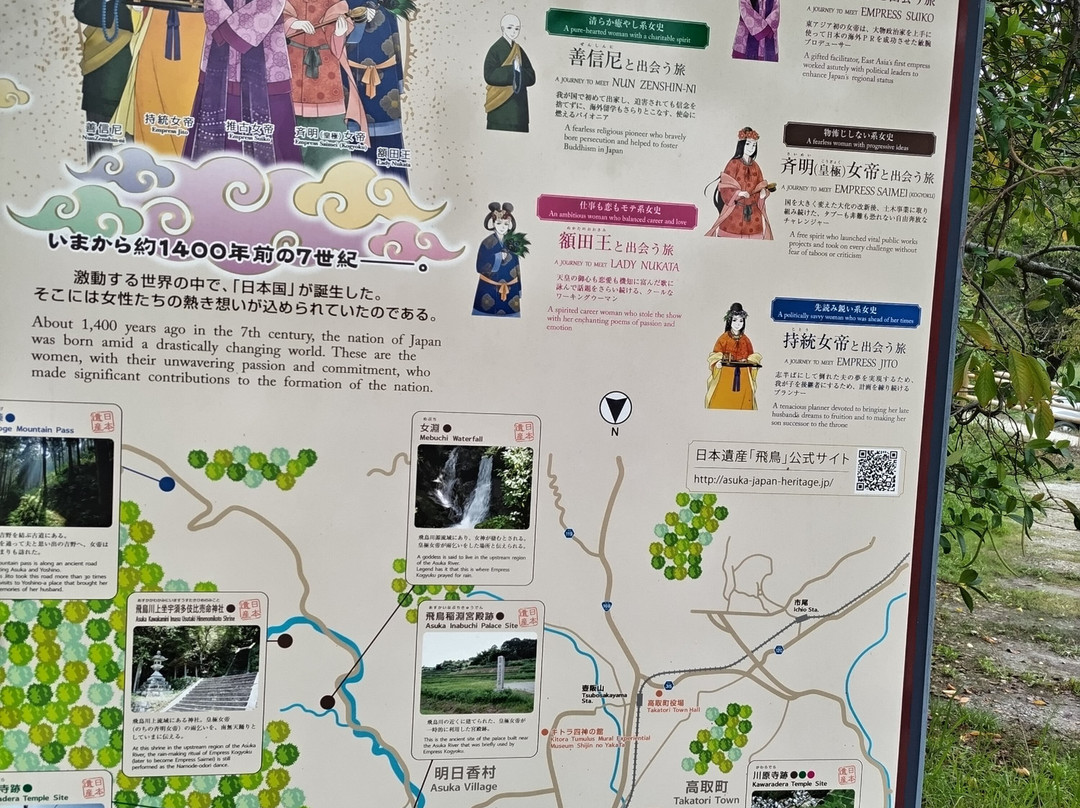石舞台古坟-明日香村必去景点