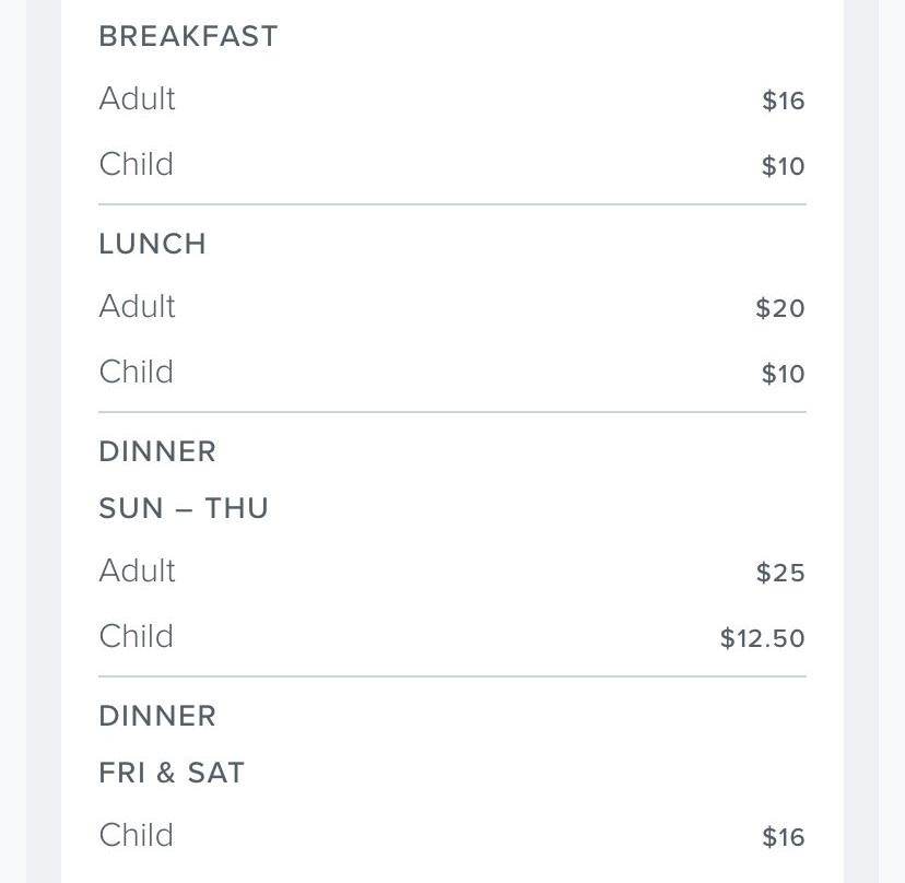 阿特莫尔风溪娱乐场酒店主图