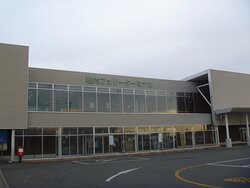 Wakkanai Ferry Terminal-稚内市必去景点