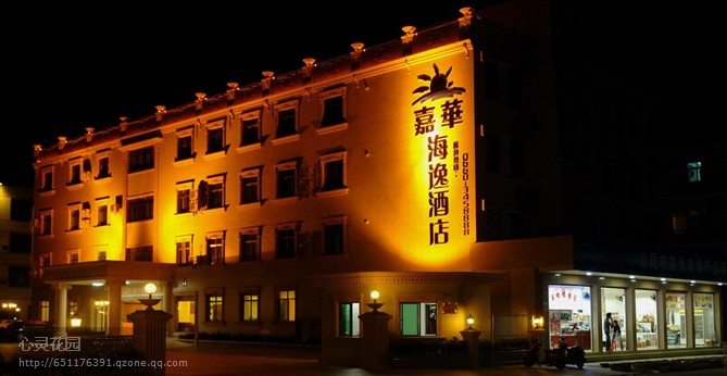 嘉华海逸酒店-官方