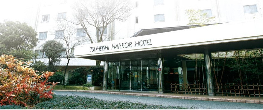 Tsuneishi Harbor Hotel
