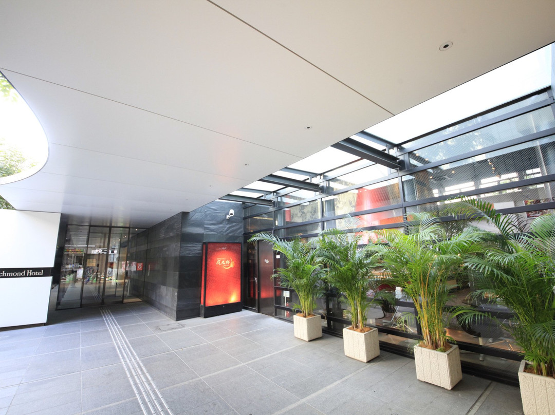 鹿儿岛市酒店住宿-鹿儿岛天文馆里士满酒店